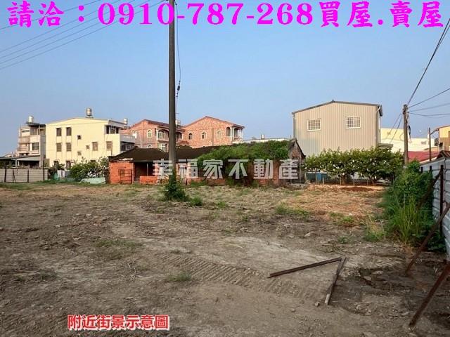 台南下營建地-6