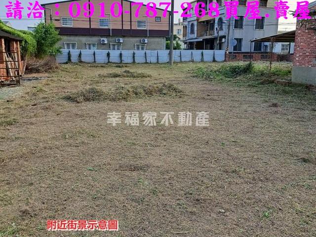 台南下營建地-7