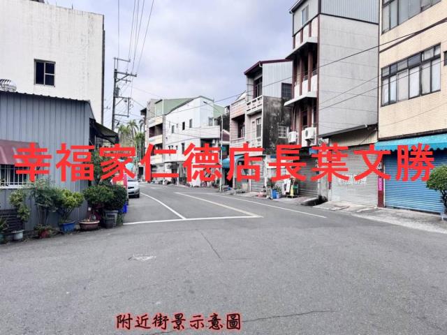 台南關廟建地-1