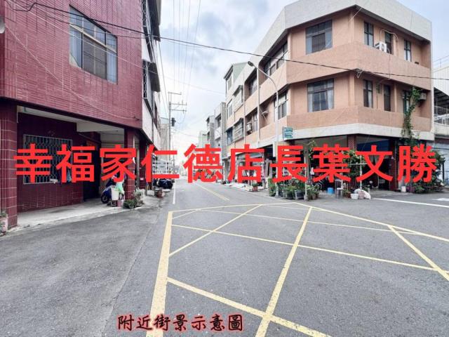 台南關廟建地-7