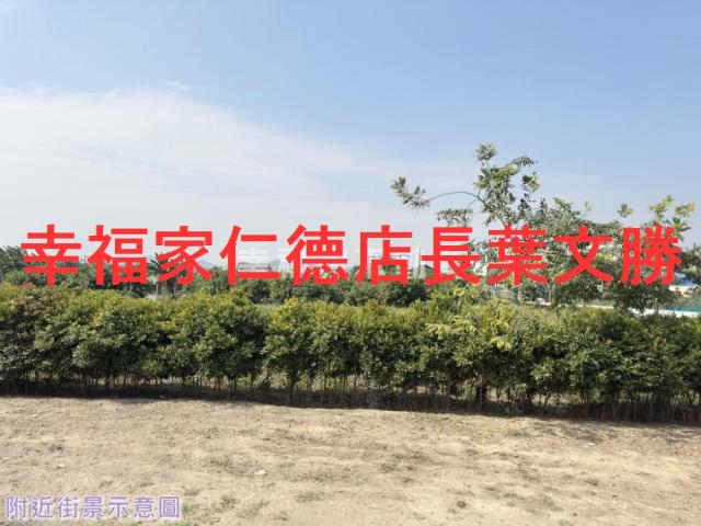 台南玉井工業地-3