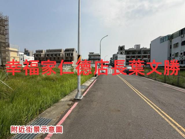 台南安南建地-4