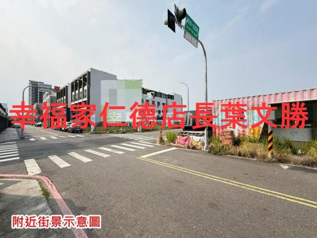 台南安南建地-5