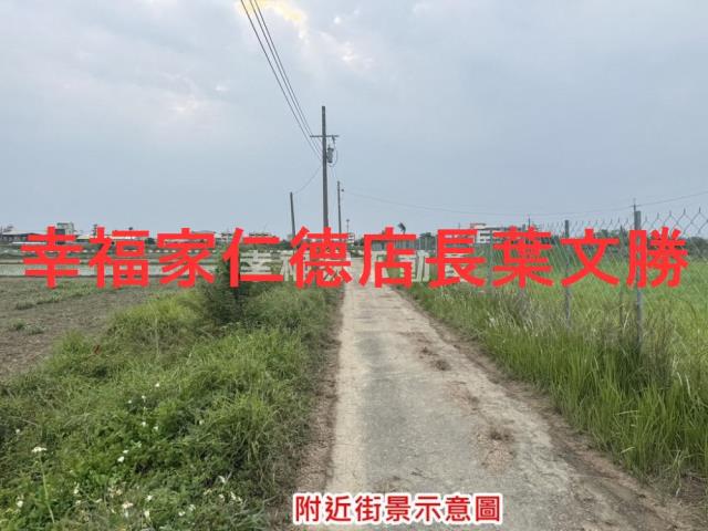 台南將軍農地-9