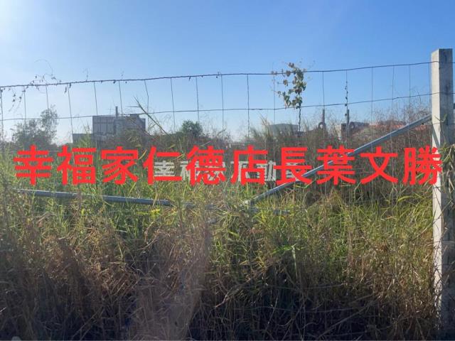 台南麻豆工業地-1