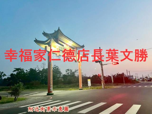 台南佳里農地-5