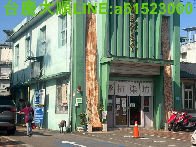 新竹新埔農地-1