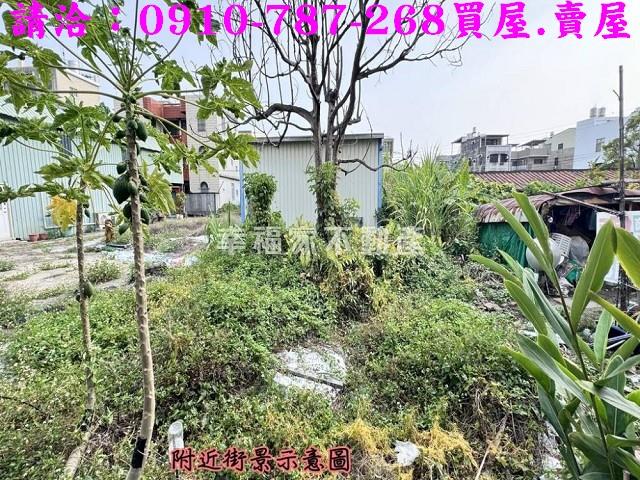 台南關廟建地-7