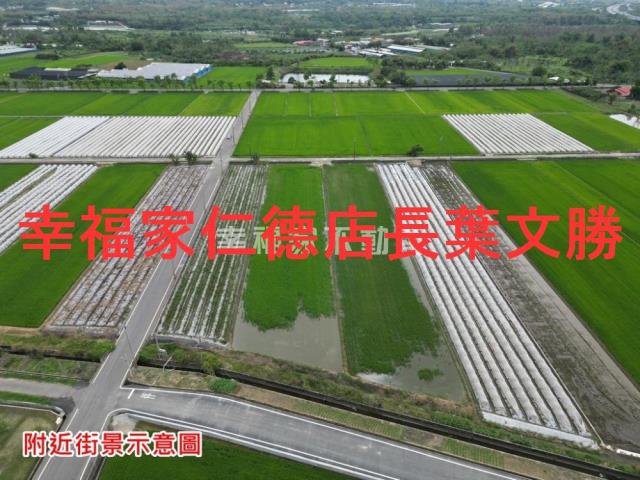 台南白河農地-2