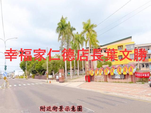 台南安定建地-4