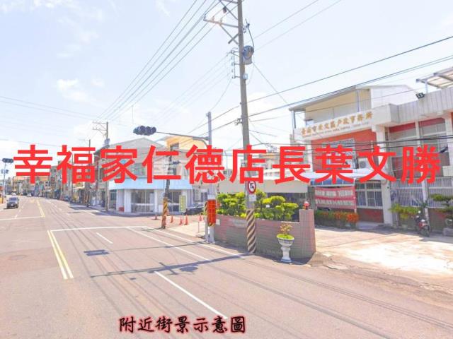 台南安定建地-5