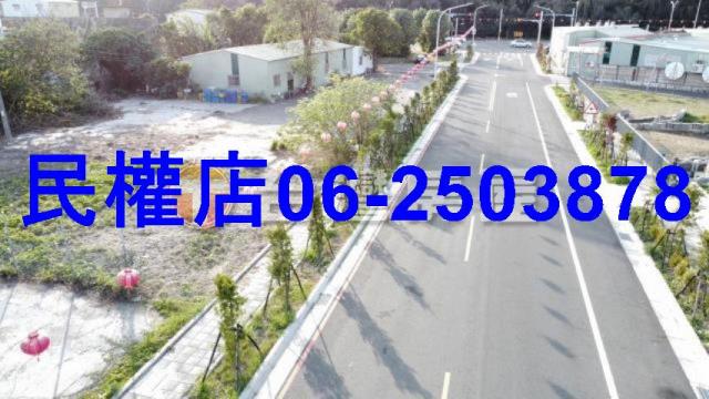 台南建地-13