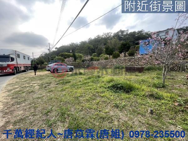 新竹農地-3