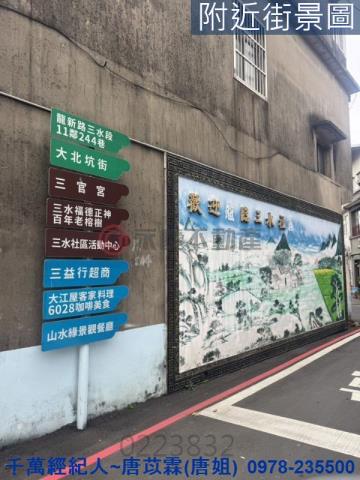 新竹林地-3