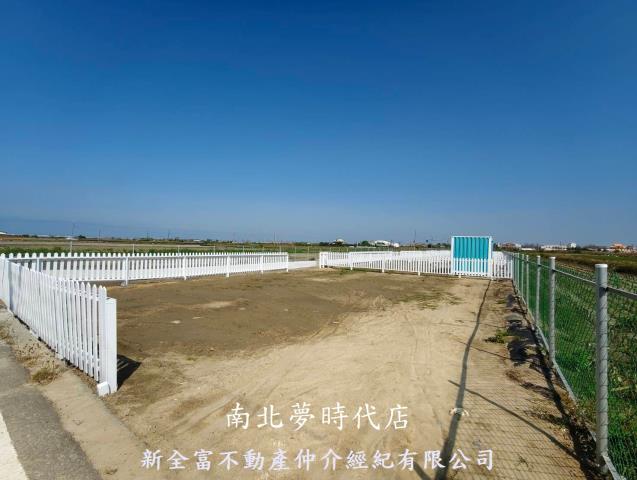 台南將軍農地-10