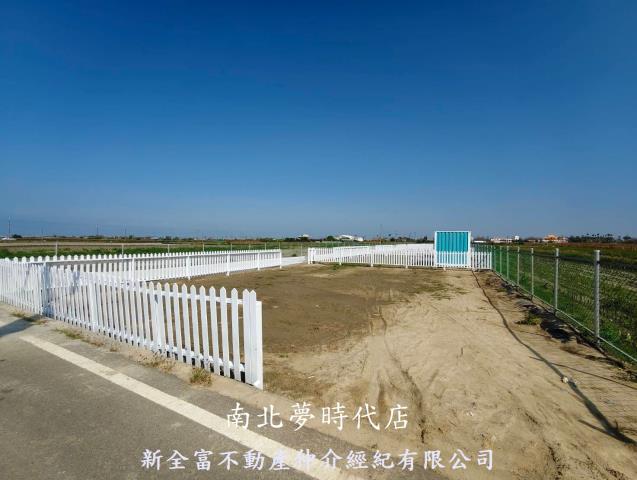 台南將軍農地-12