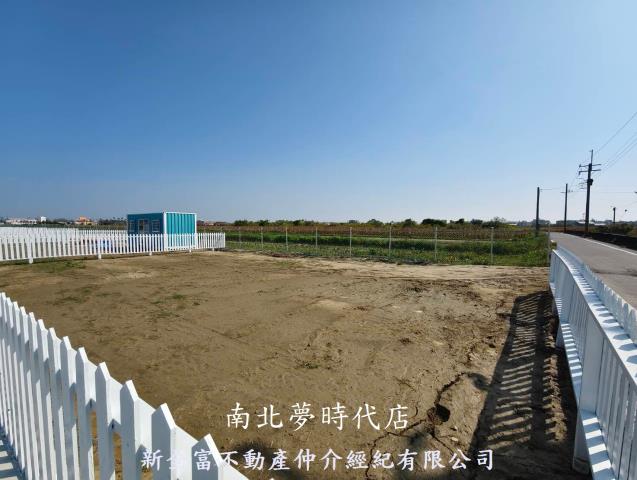 台南將軍農地-7