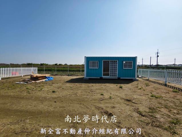 台南將軍農地-13