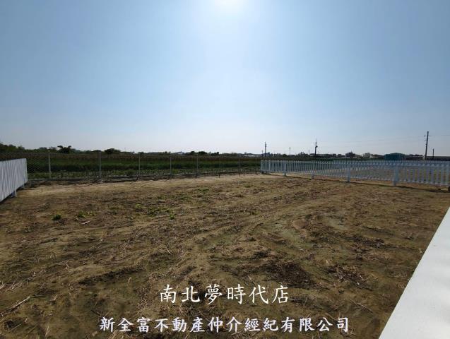 台南將軍農地-1