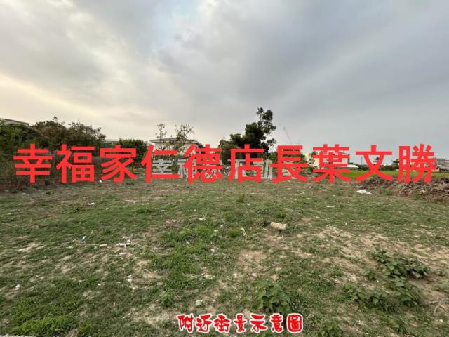 台南下營建地-8