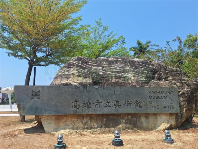 高雄鼓山建地-10