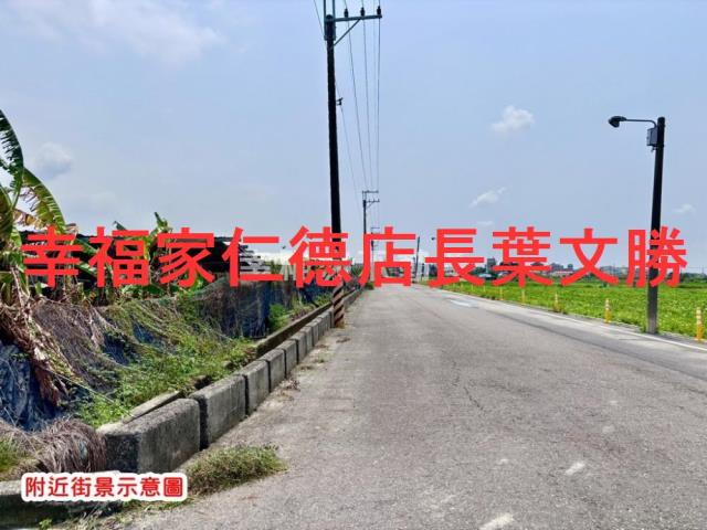 台南佳里農地-2