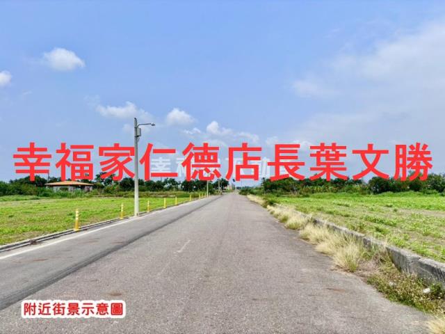 台南佳里農地-3