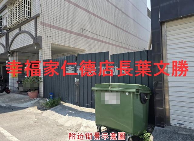 台南安平建地-1