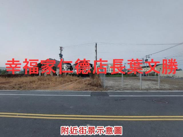 台南麻豆工業地-1