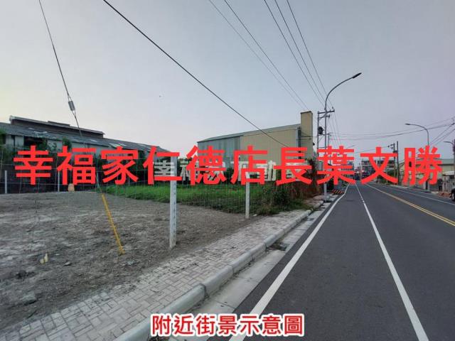 台南麻豆工業地-2