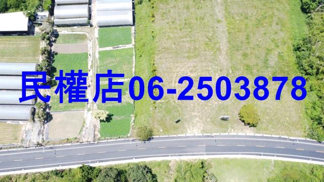 六甲農地-6
