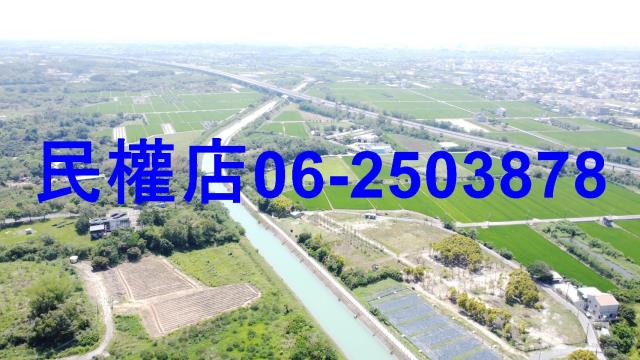 六甲農地-10