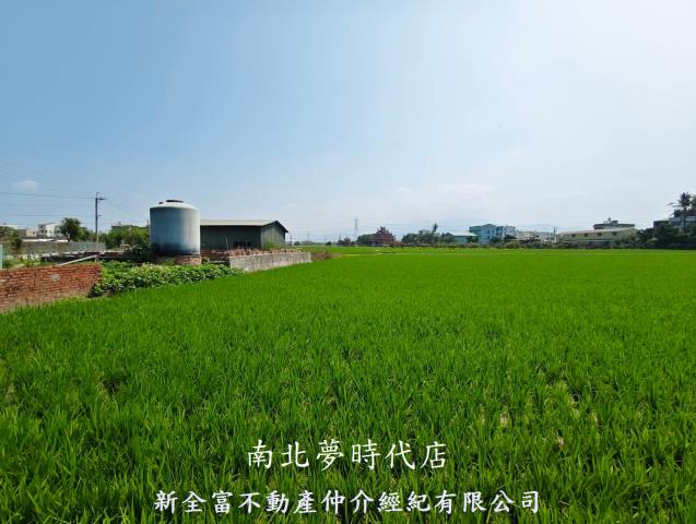 白河農地-1