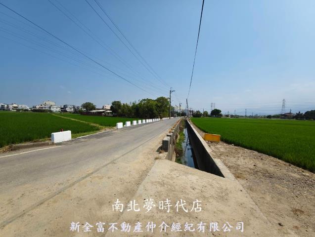 白河農地-2