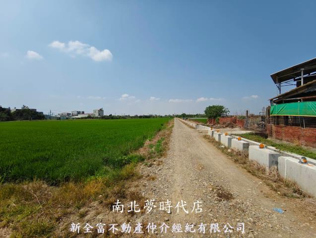 白河農地-4