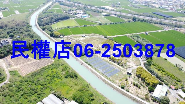 台南農地-7