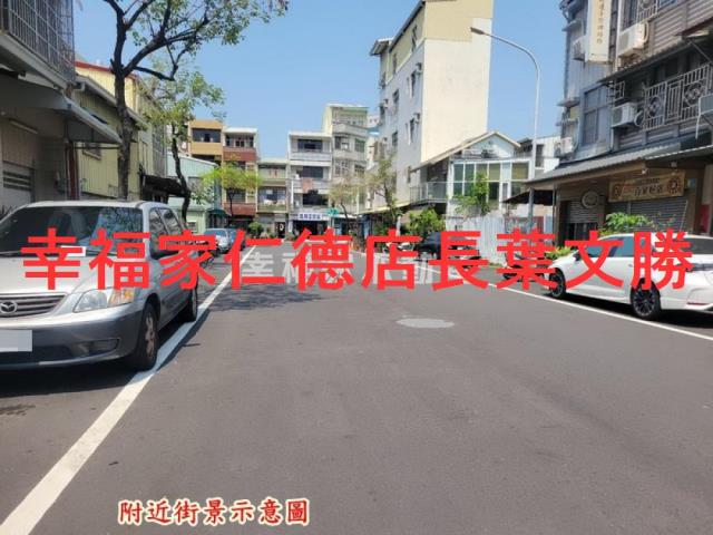 台南北區建地-2