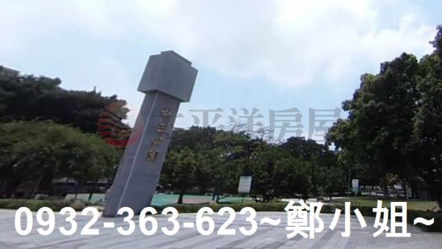 桃園龜山建地-10