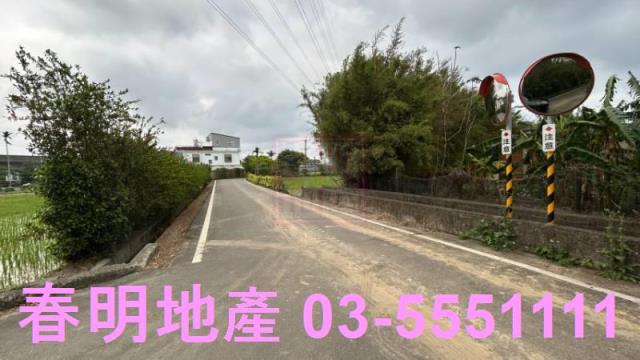 楊梅農地-7