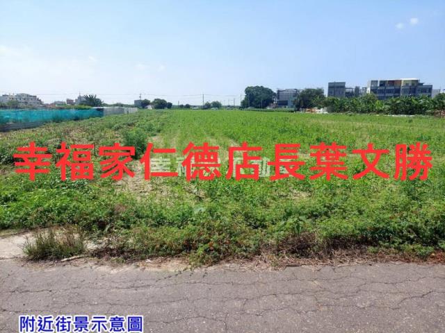 西港農地-14