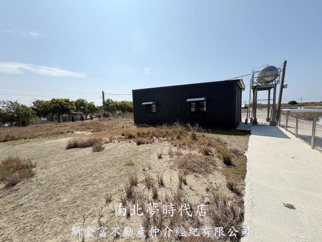 安南農地-1