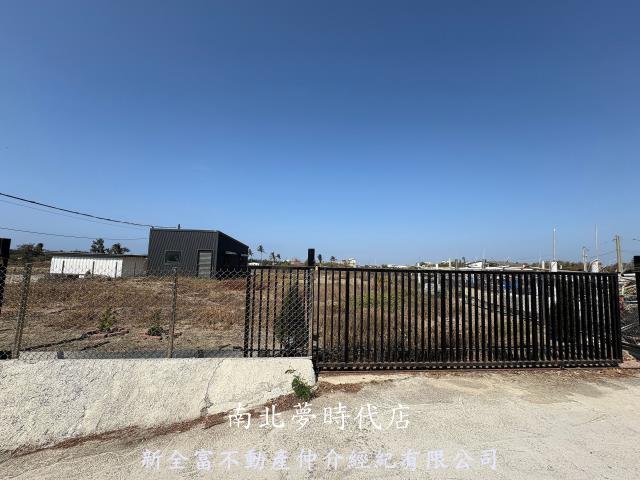 安南農地-3