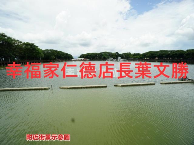 後壁農地-12