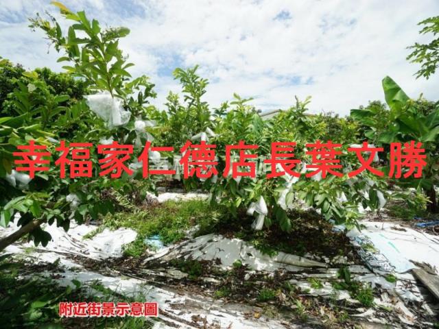 後壁農地-3