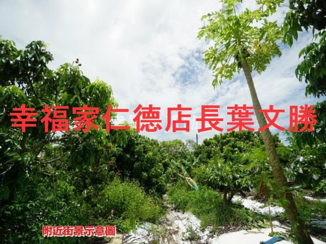 後壁農地-7