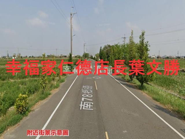 後壁農地-8
