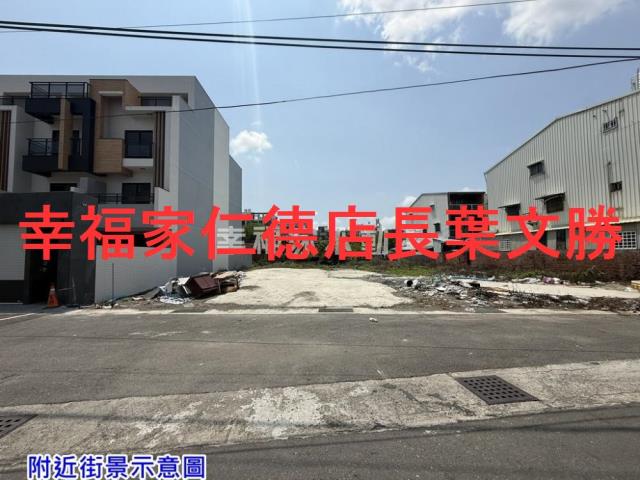 台南建地-10