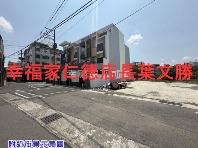 台南建地-11