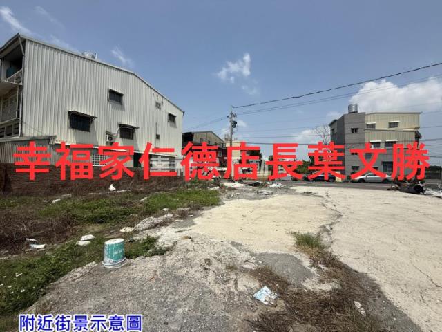 台南建地-12