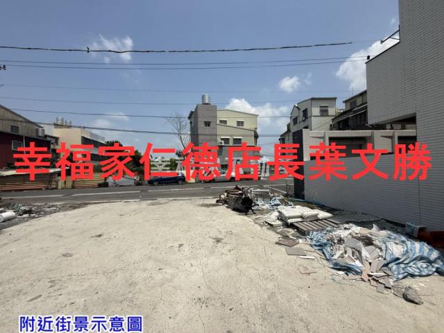 台南建地-15